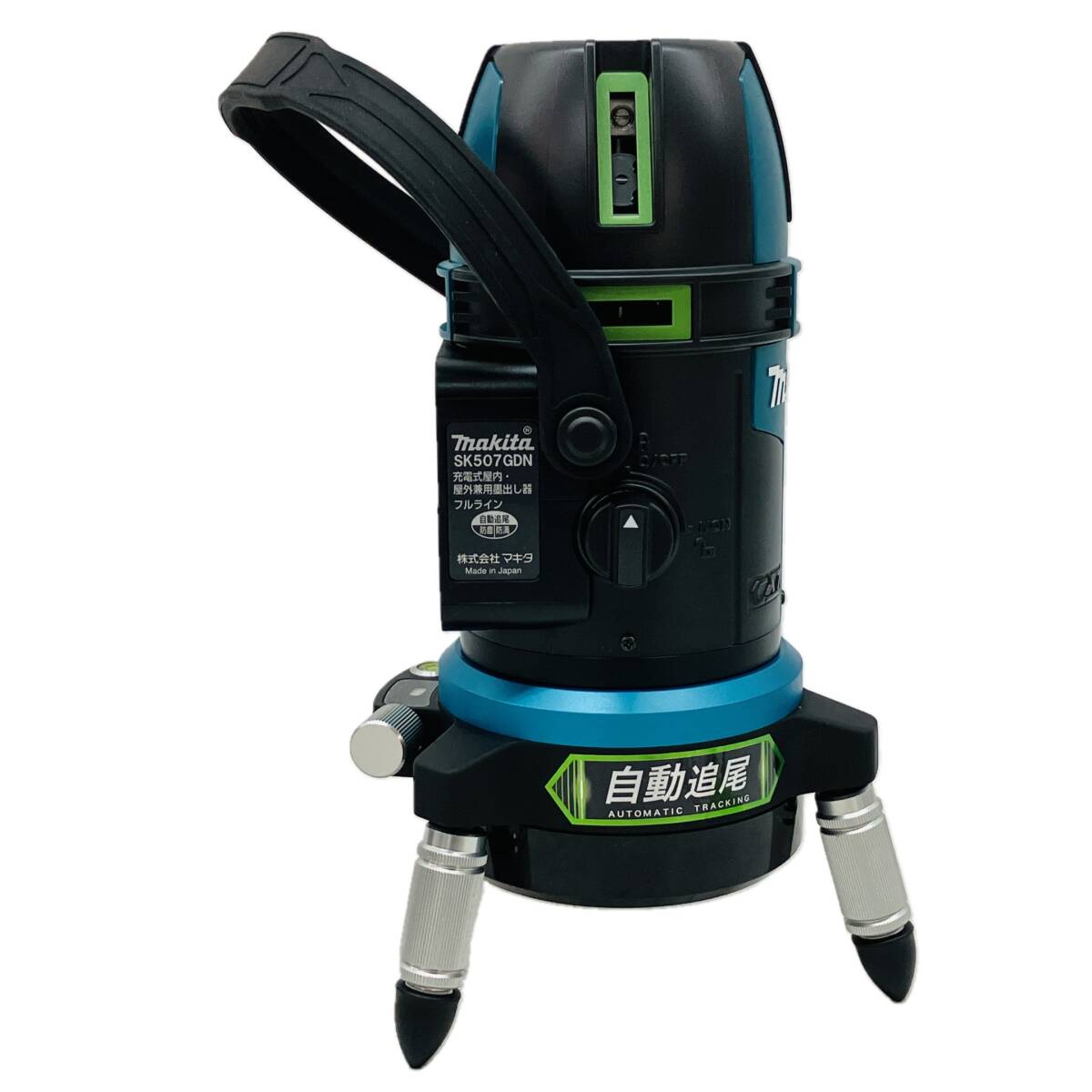 Makita SK507GDZN Laser Marker Power Tool [f1207973276]