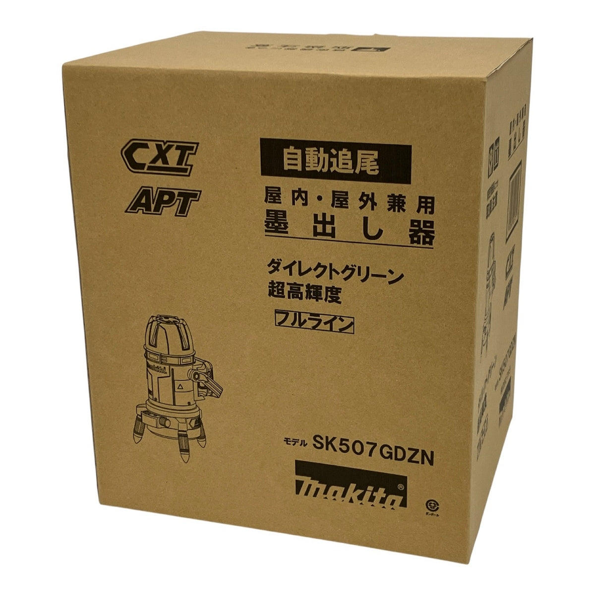 Makita SK507GDZN Marker Power Tool [n1208129204]