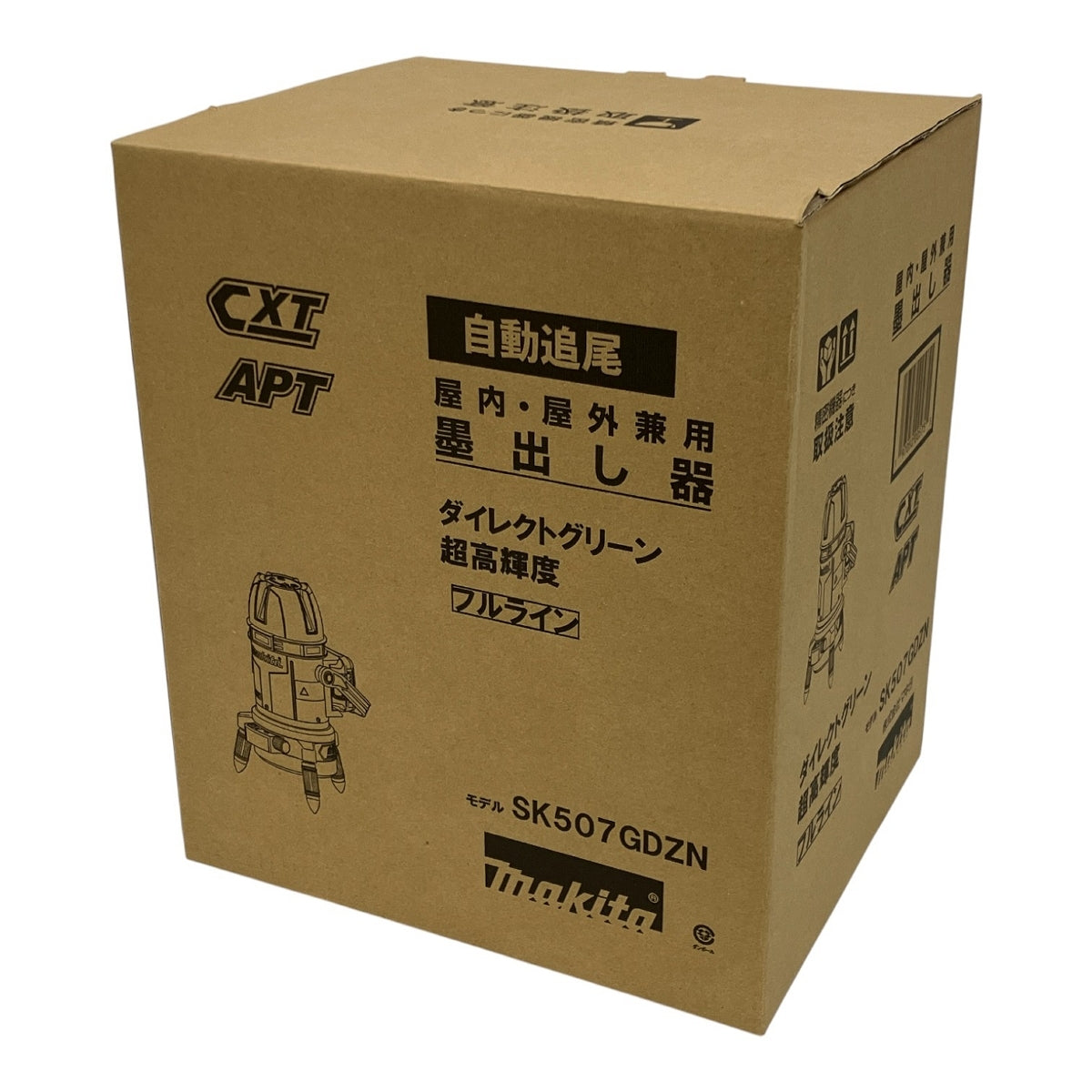 Makita SK507GDZN Marker Power Tool [r1208120521]
