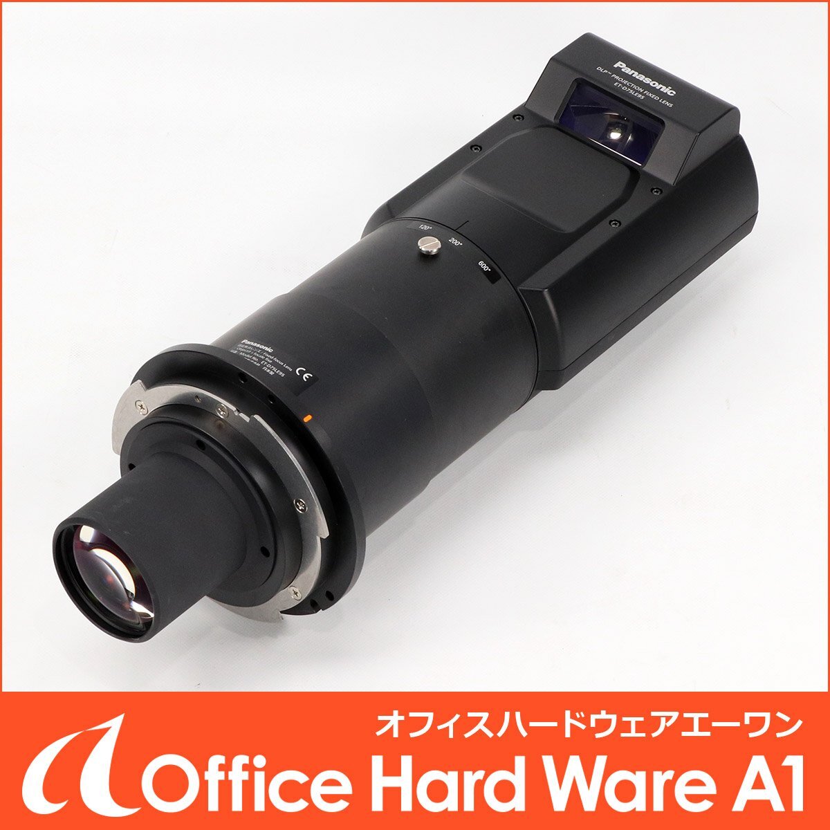 Panasonic ET-D75LE95 Fixed Focus Lens [d1208168037]
