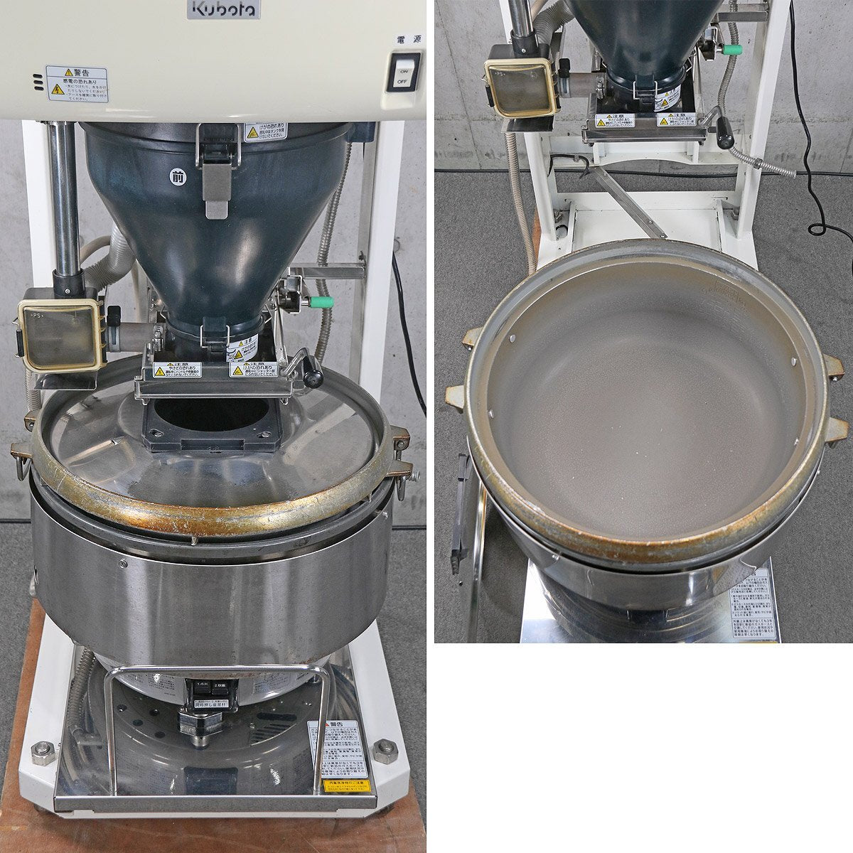 Kubota KR721N Rice Cooker LP Gas [k1208168499]