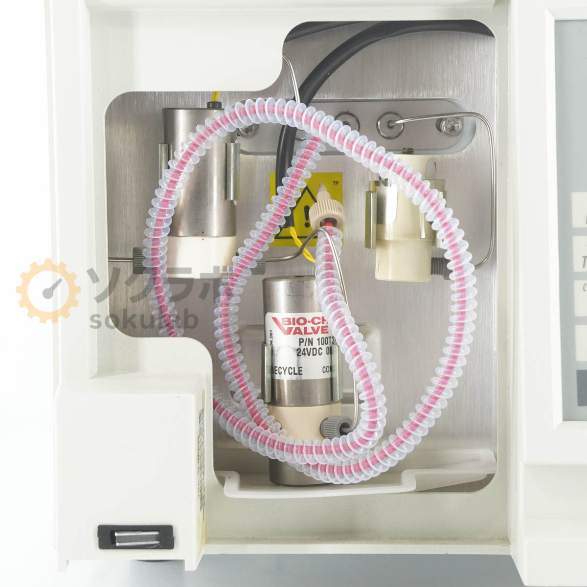 JB 2414 Waters HPLC Refractive Index Detector RI Detector Liquid Chromatography [e1208209645]