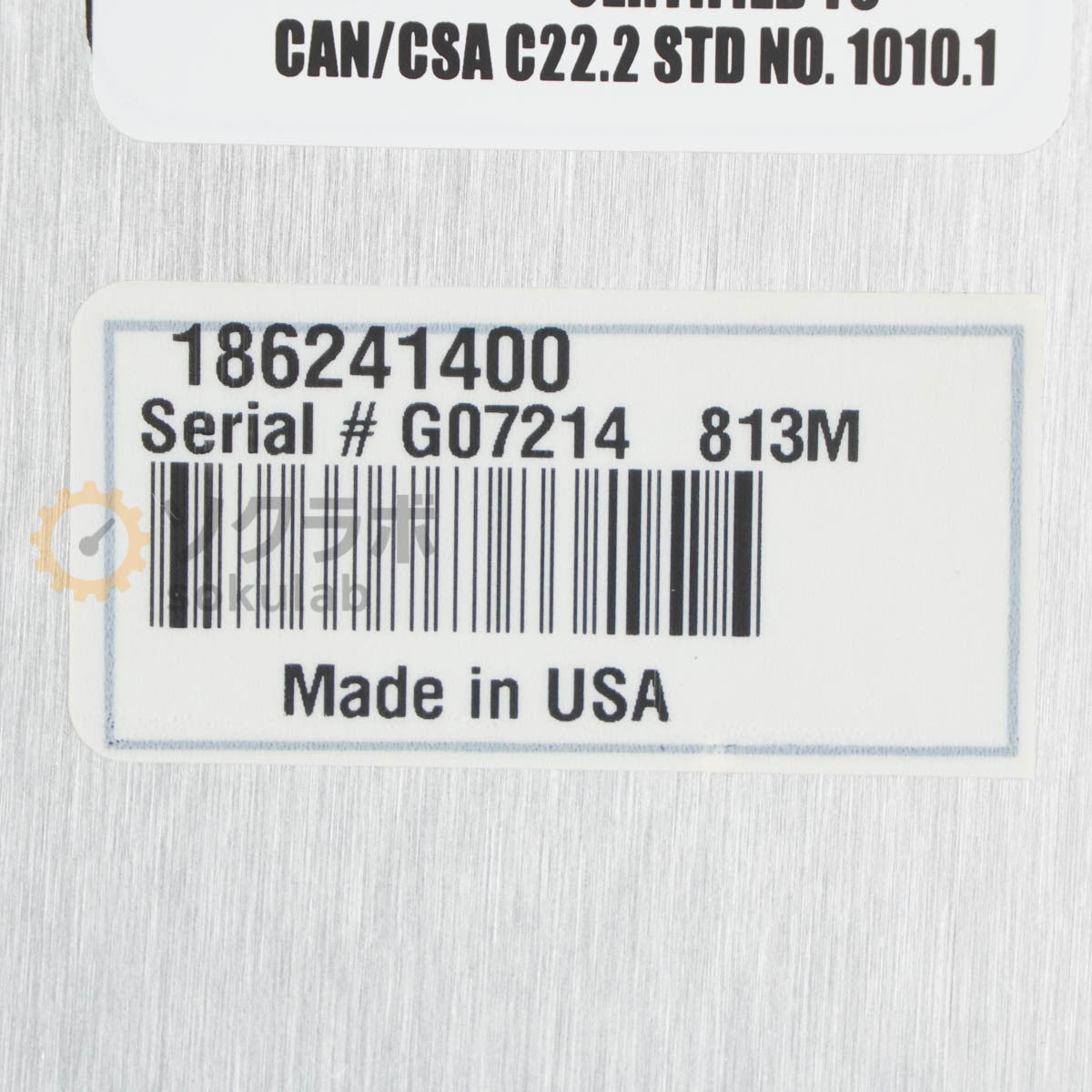 JB 2414 Waters HPLC Refractive Index Detector RI Detector Liquid Chromatography [e1208209645]