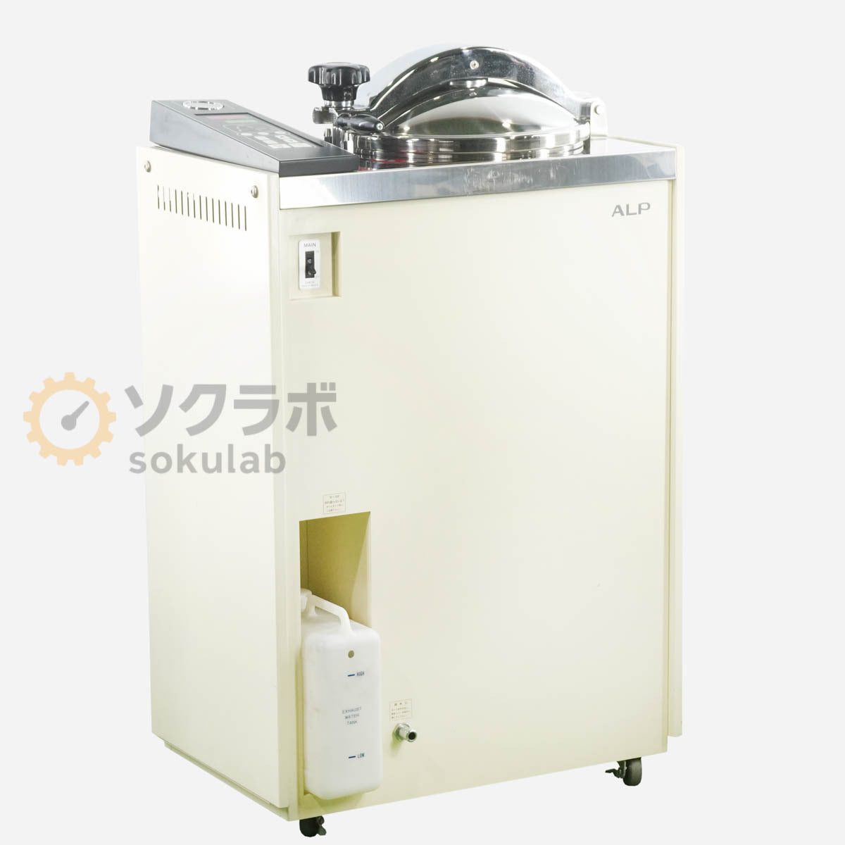 DW MC-30LS Autoclave High Pressure Steam Sterilizer 200V [q1208213922]