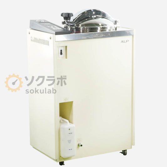 DW MC-30LS Autoclave High Pressure Steam Sterilizer 200V [q1208213922]
