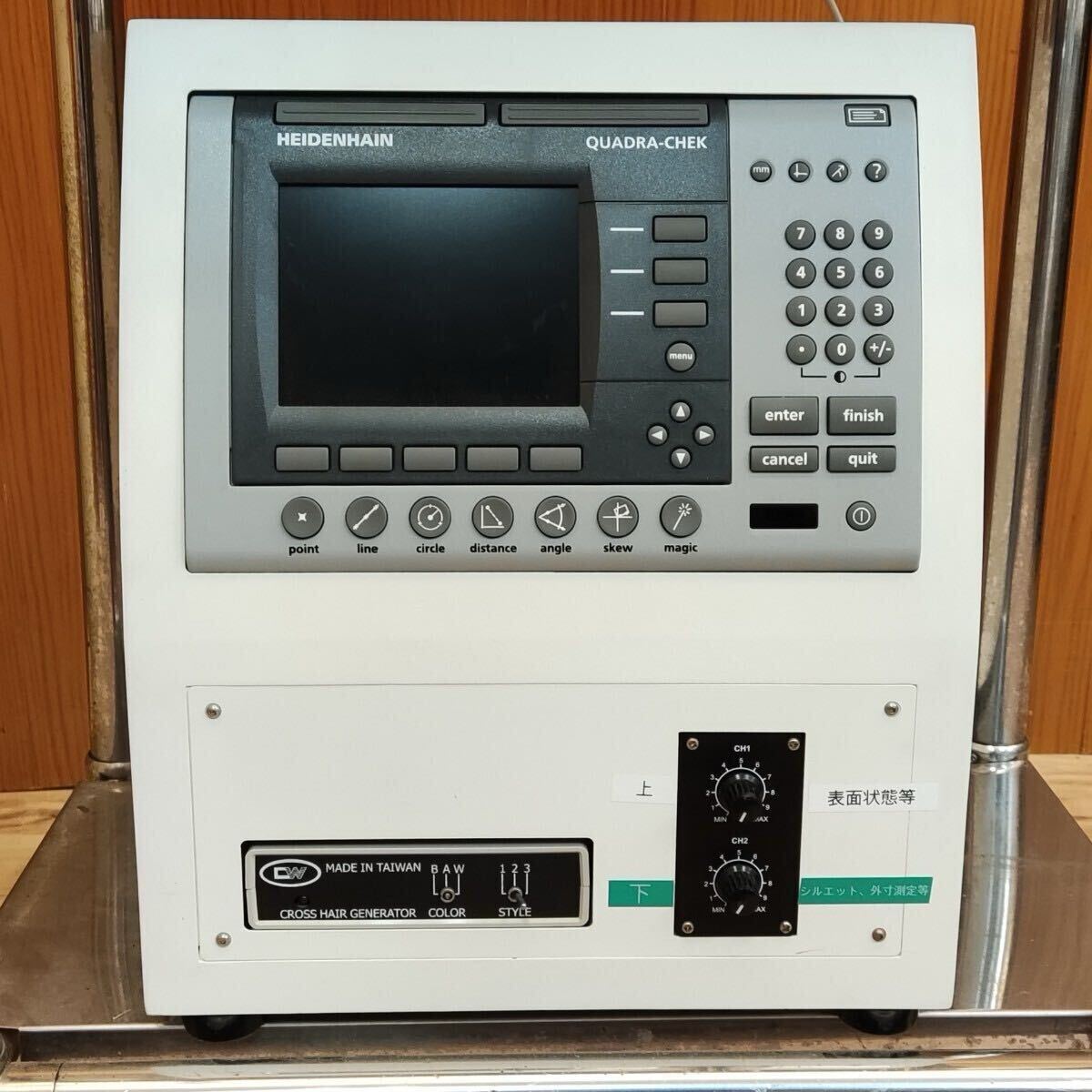 Chien Wei CW-2020N 2D Video Measuring Machine with Heidenhain ND1202 Quadra-Chek [e1208286316]