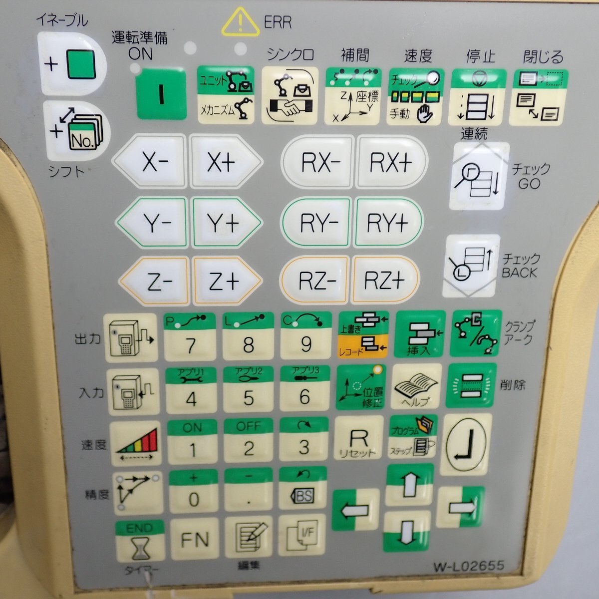 DAIHEN W-L02655 Teach Pendant Industrial Robot Controller Input Device [w1208311152]