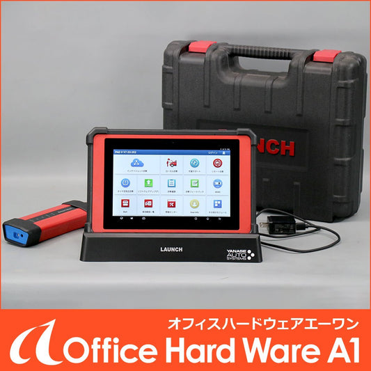 LAUNCH Automotive Diagnostic Tool [s1208443176]