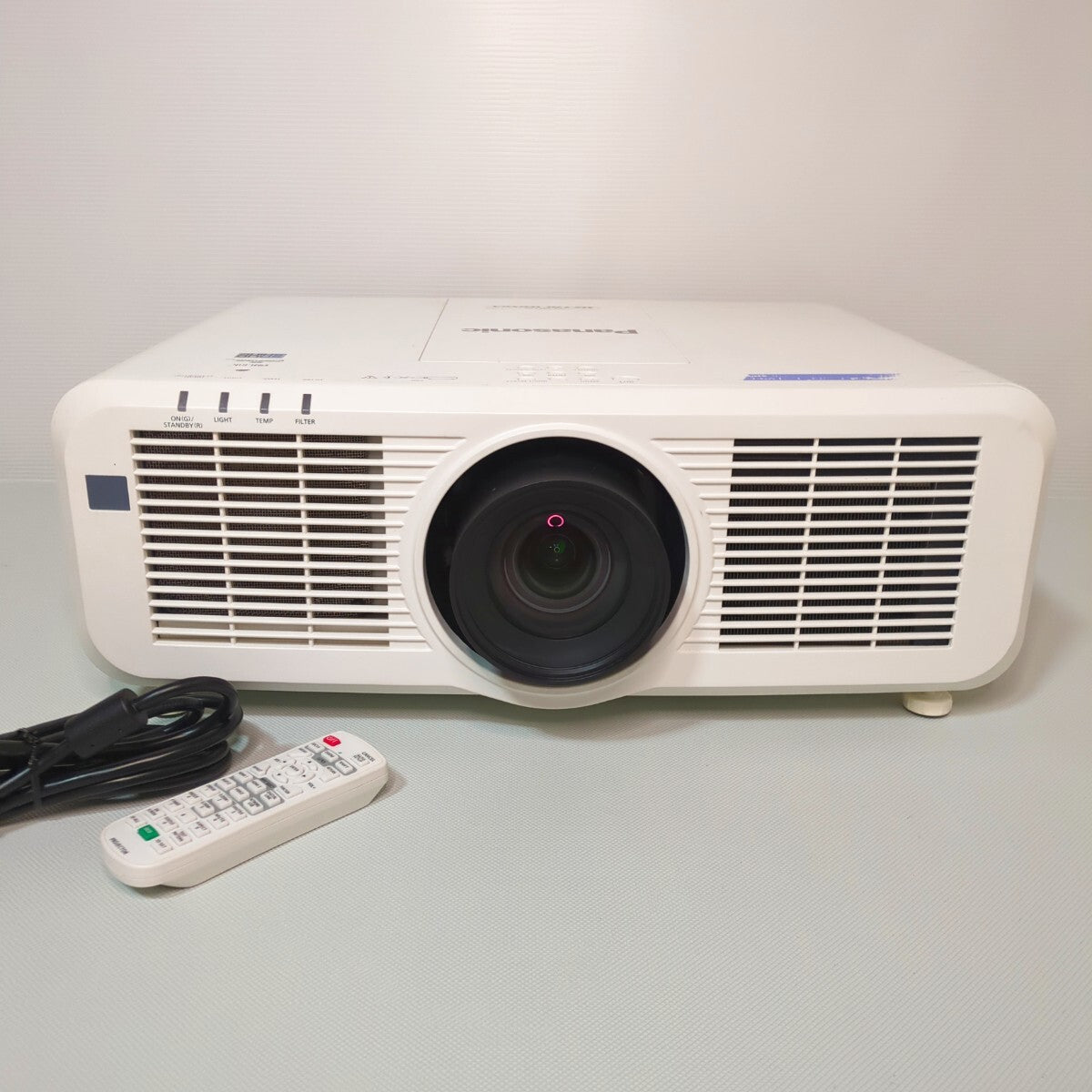 Panasonic PT-MZ770J LCD Laser Projector 8000 Lumen [v1208508805]
