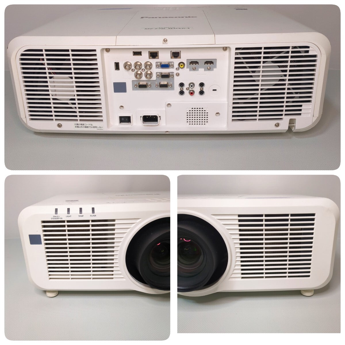 Panasonic PT-MZ770J LCD Laser Projector 8000 Lumen [v1208508805]