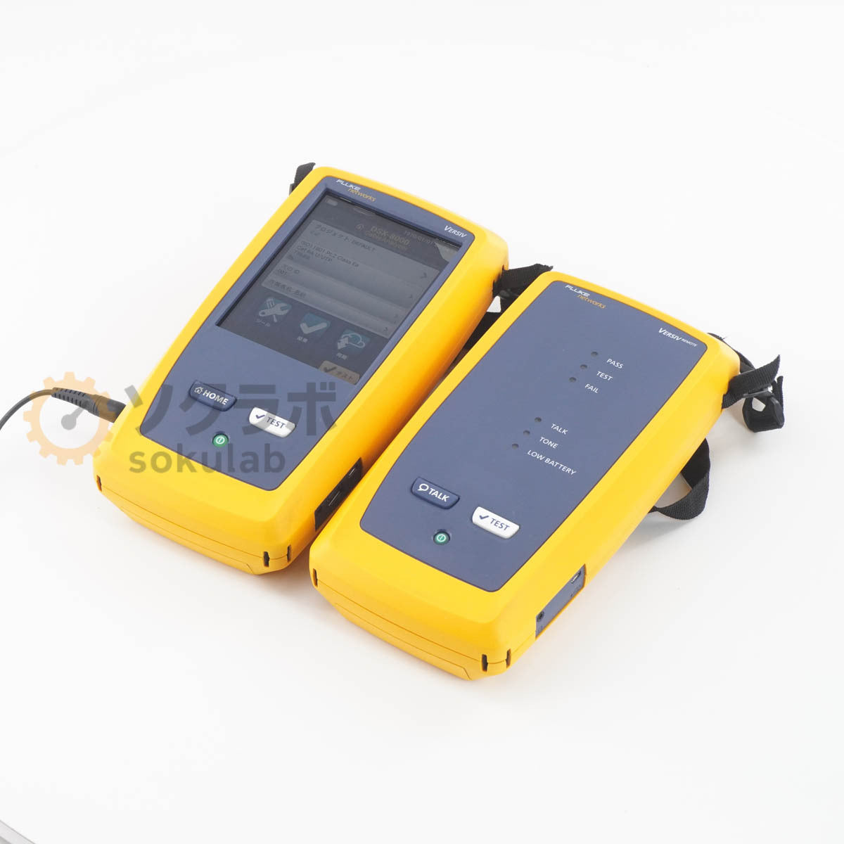 Fluke DSX-8000 Cable Analyzer 2000MHz AC Adapter [m1208565286]