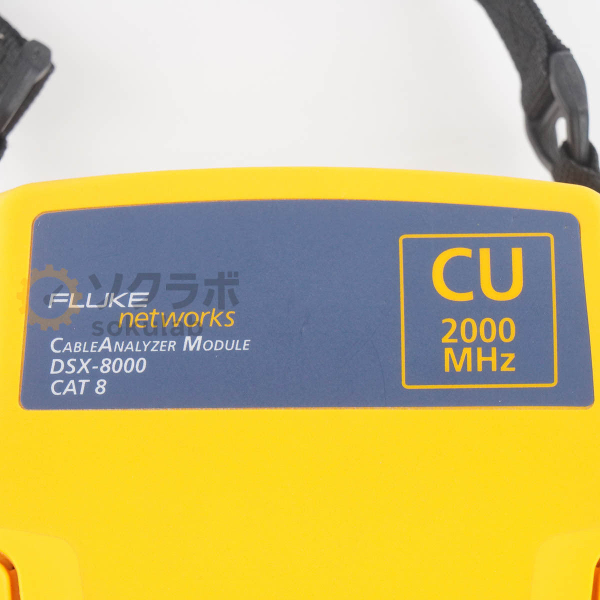 Fluke DSX-8000 Cable Analyzer 2000MHz AC Adapter [m1208565286]