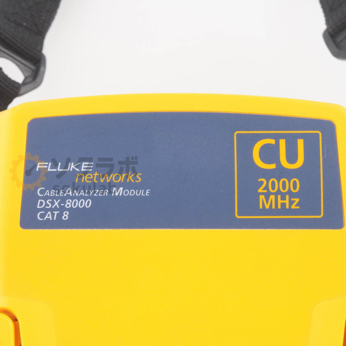 Fluke DSX-8000 Cable Analyzer 2000MHz AC Adapter [m1208565286]