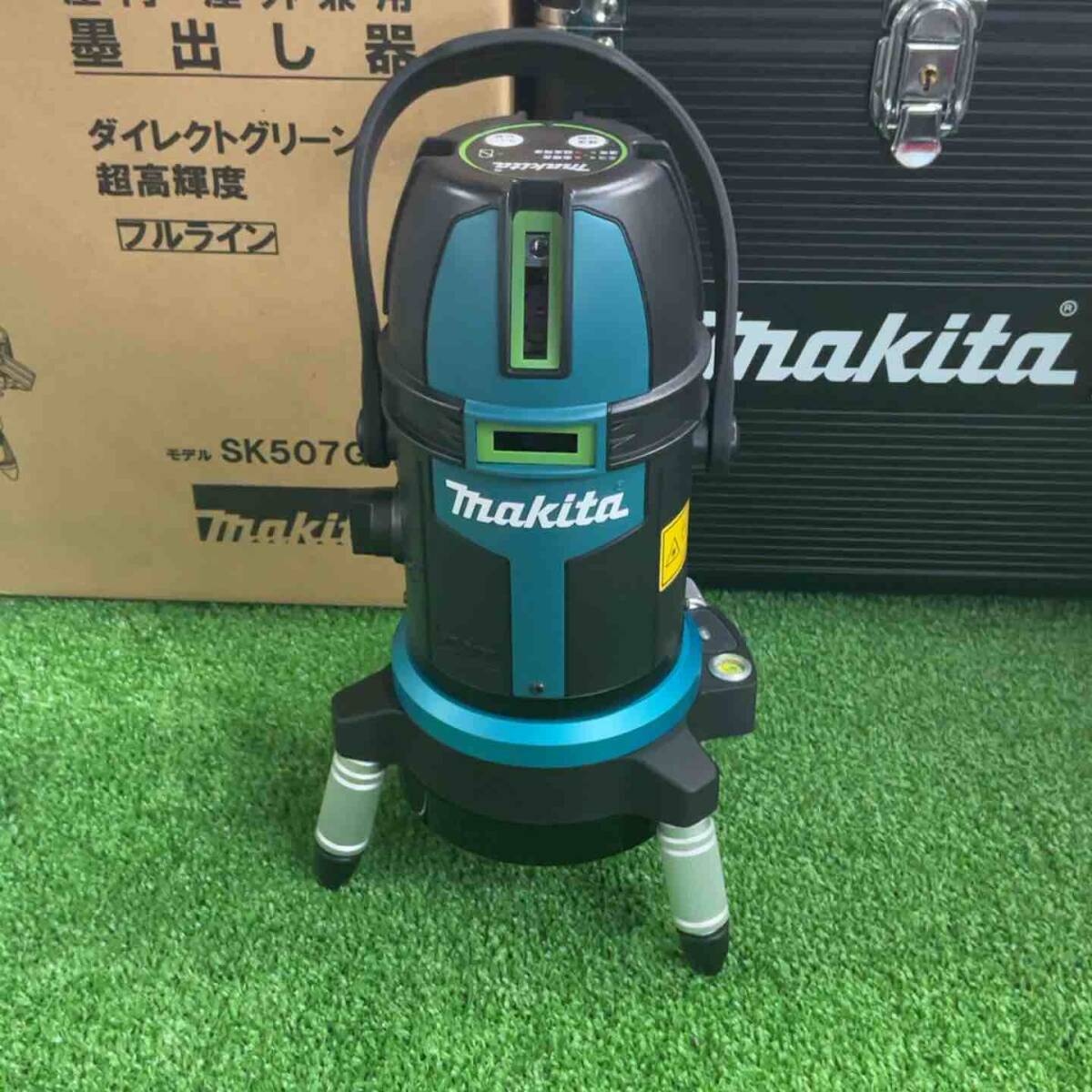 Makita SK507GDZN Laser Ink Marker [v1208737961]
