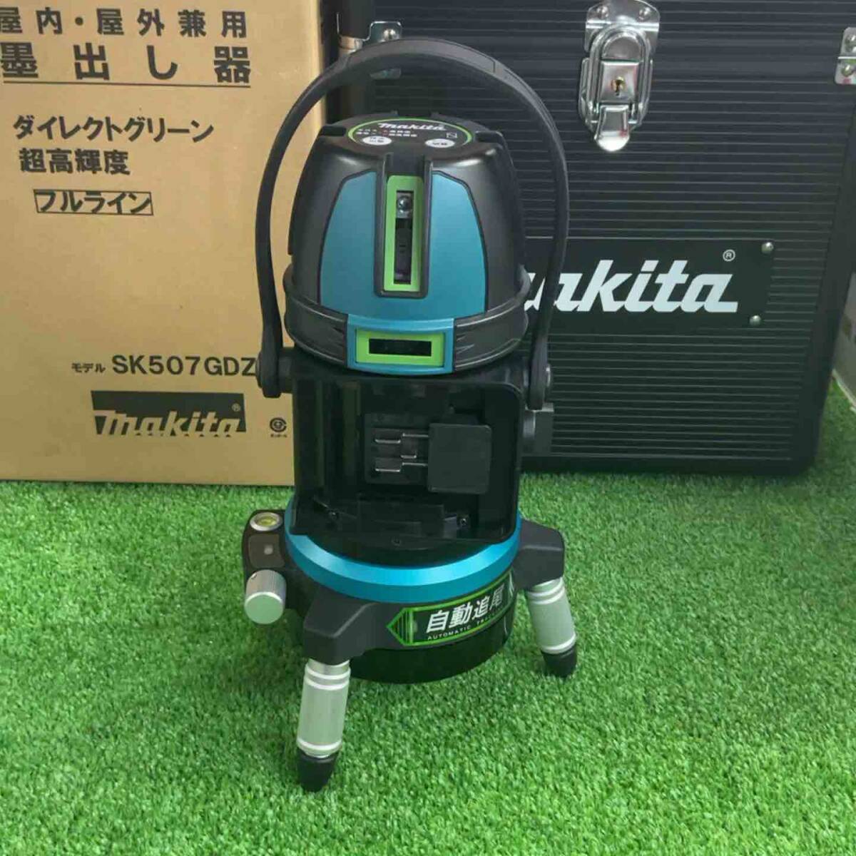 Makita SK507GDZN Laser Ink Marker [v1208737961]