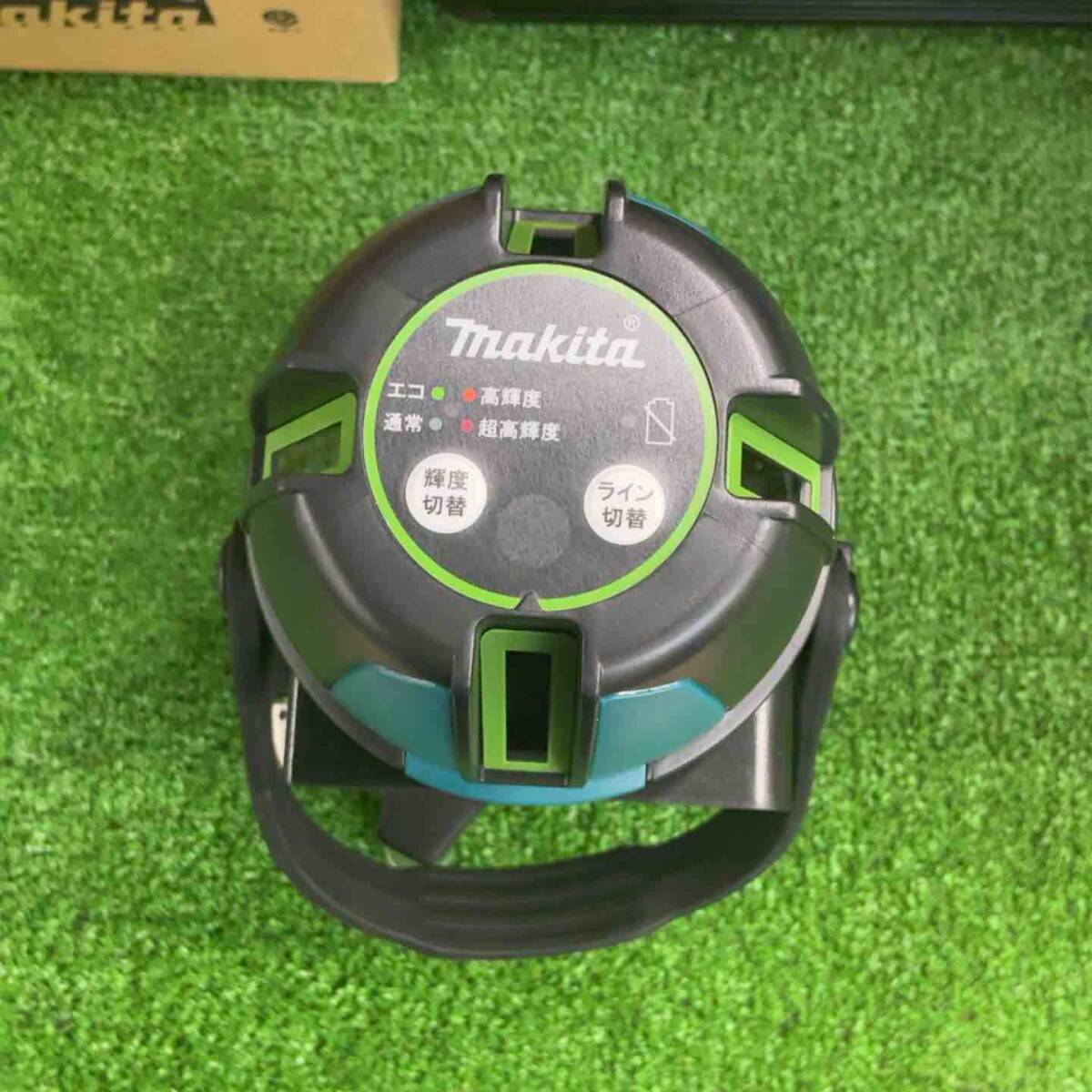 Makita SK507GDZN Laser Ink Marker [v1208737961]