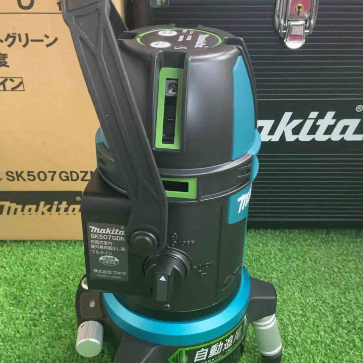 Makita SK507GDZN Laser Ink Marker [v1208737961]