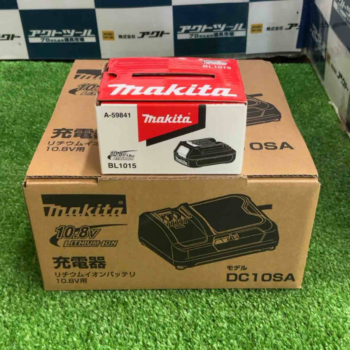 Makita SK507GDZN Laser Ink Marker [l1208708626]