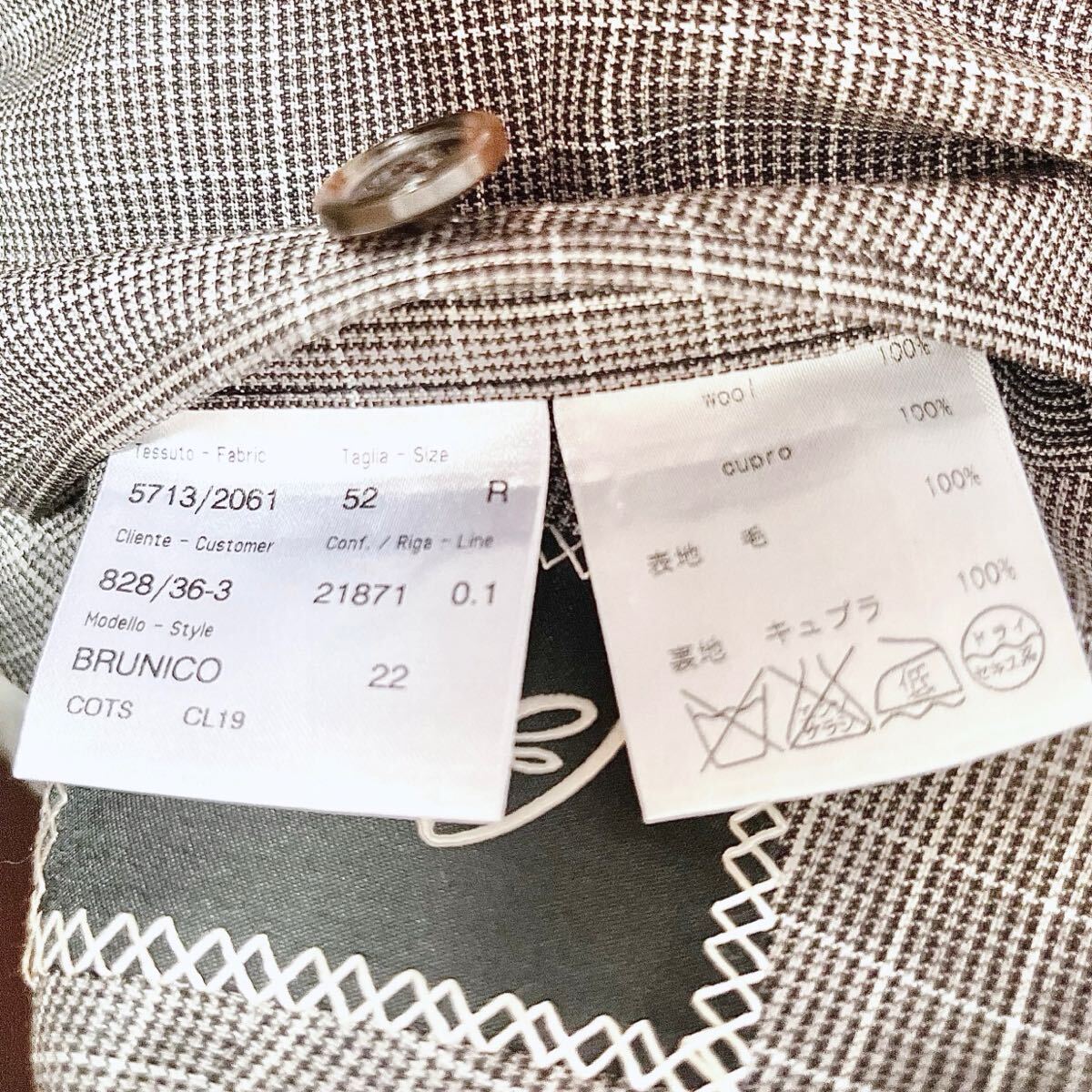Good Condition Brioni Brioni Suit Single Vest 3 Piece Wool Check Pattern Gray BRUNICO THETA 52 Unlined Setup Genuine Hanger [h1208872701]