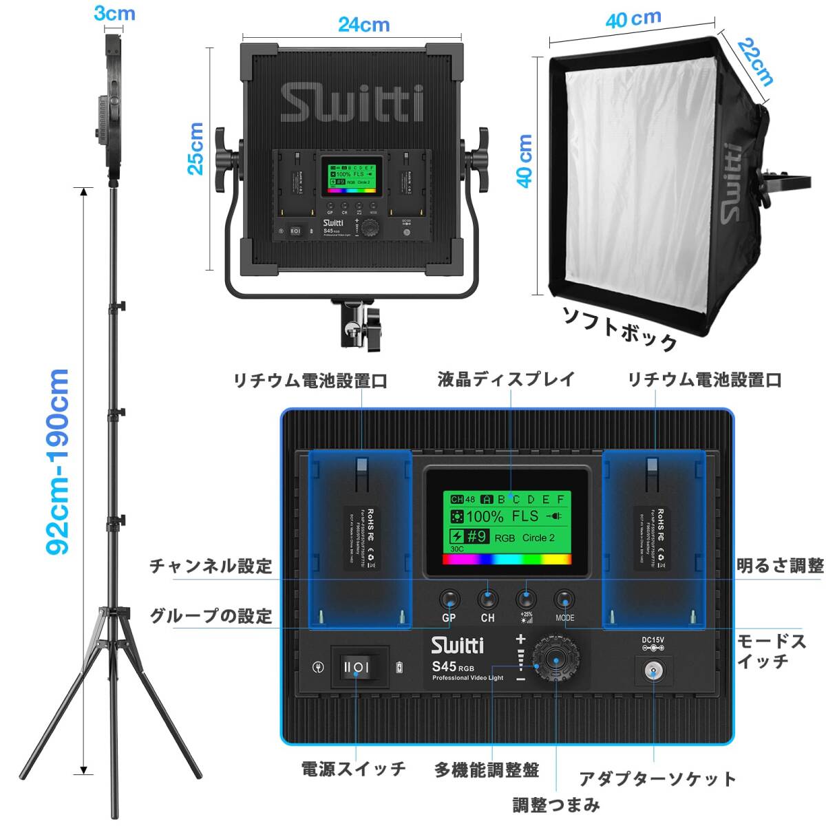 LED Photography Lights Set of 2 Remote Control Dimmable [m1208923487]