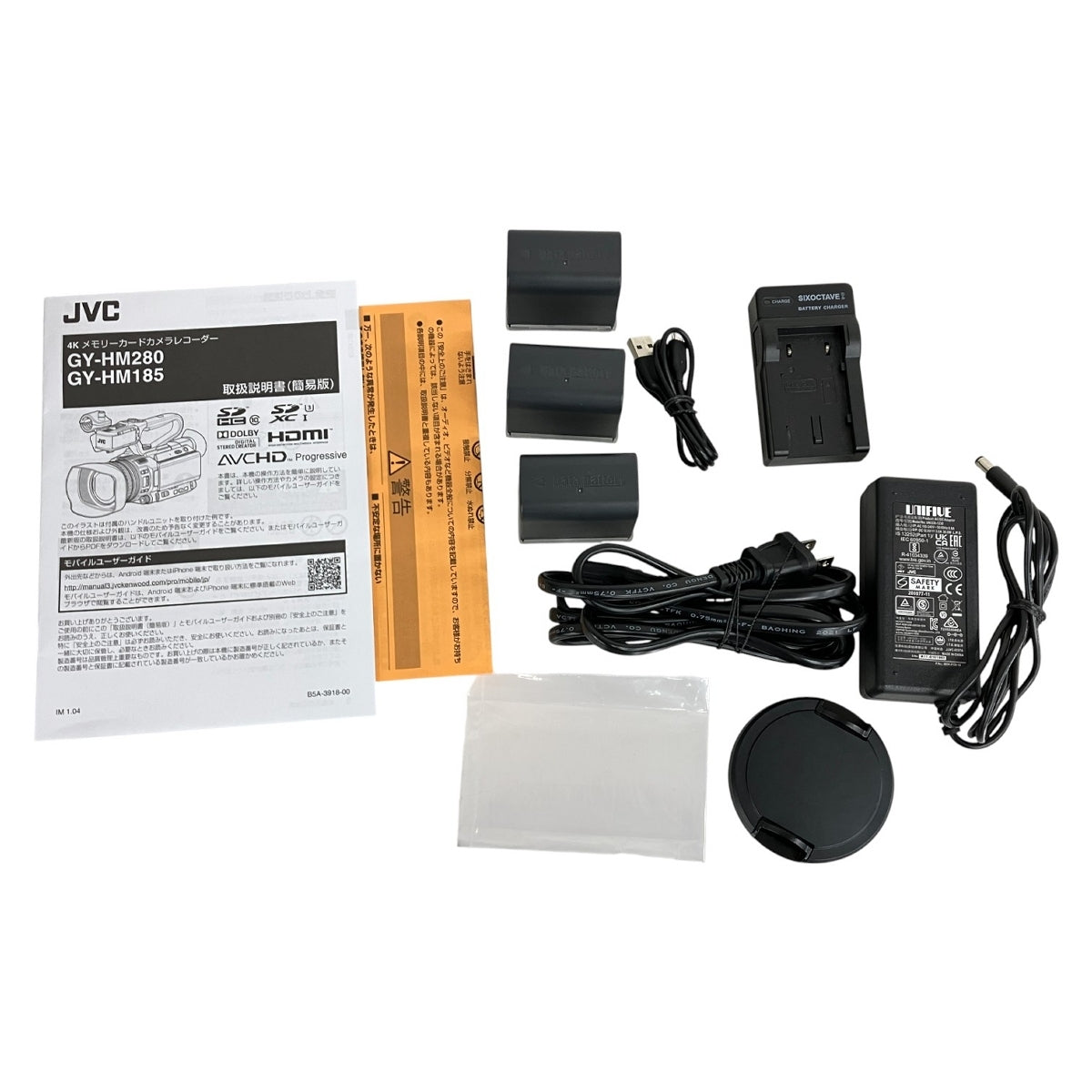 JVC GY-HM185 Camera Recorder 4.6mm-56mm 1.2-3.5 Video Camera 4K Shooting [h1208970816]