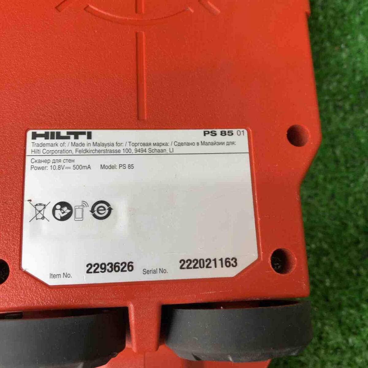 Hilti PS85 Concrete Detector [e1208955184]