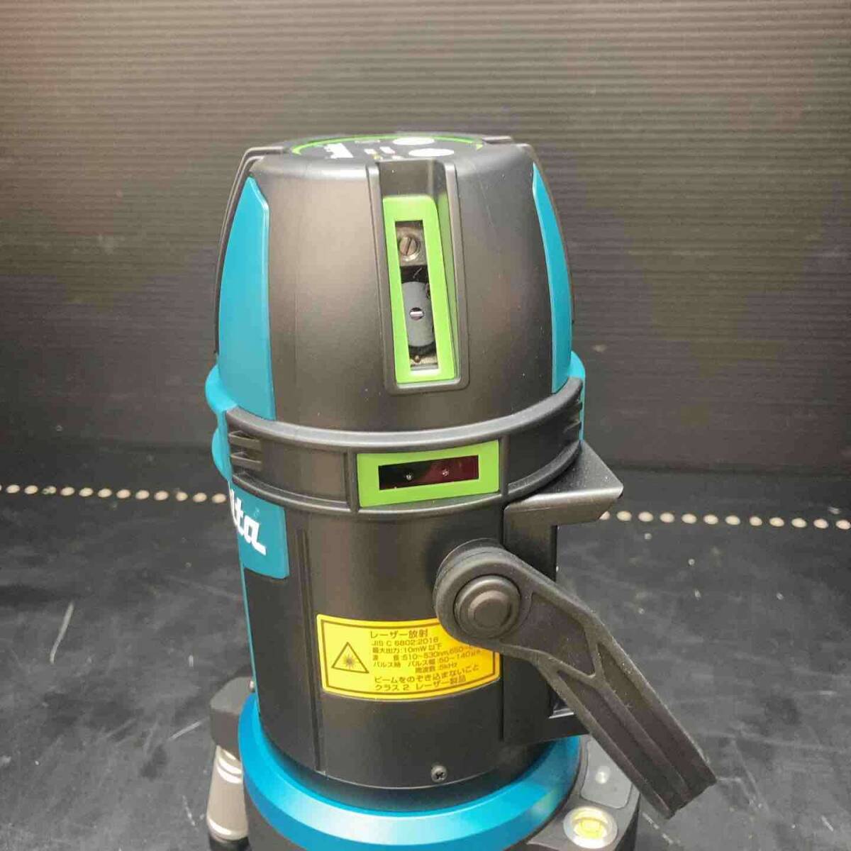 Makita SK507GDZN Laser Marker 10.8V 4.0Ah Battery and Charger Set [h1209024415]