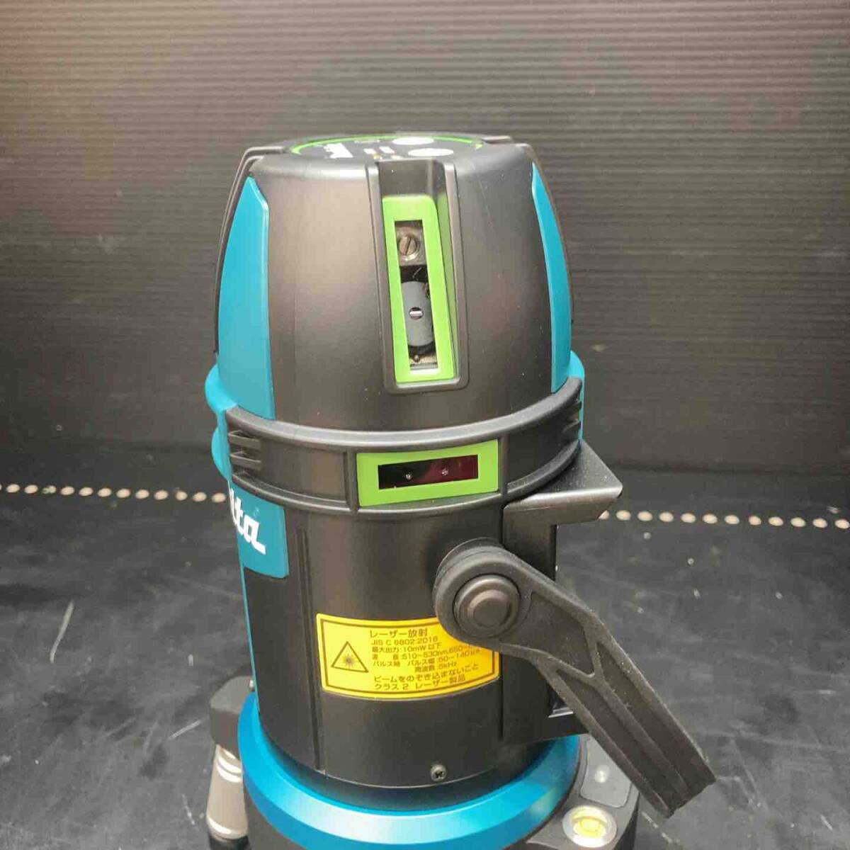 Makita SK507GDZN Laser Marker 10.8V 4.0Ah Battery Charger Set [1208983488]