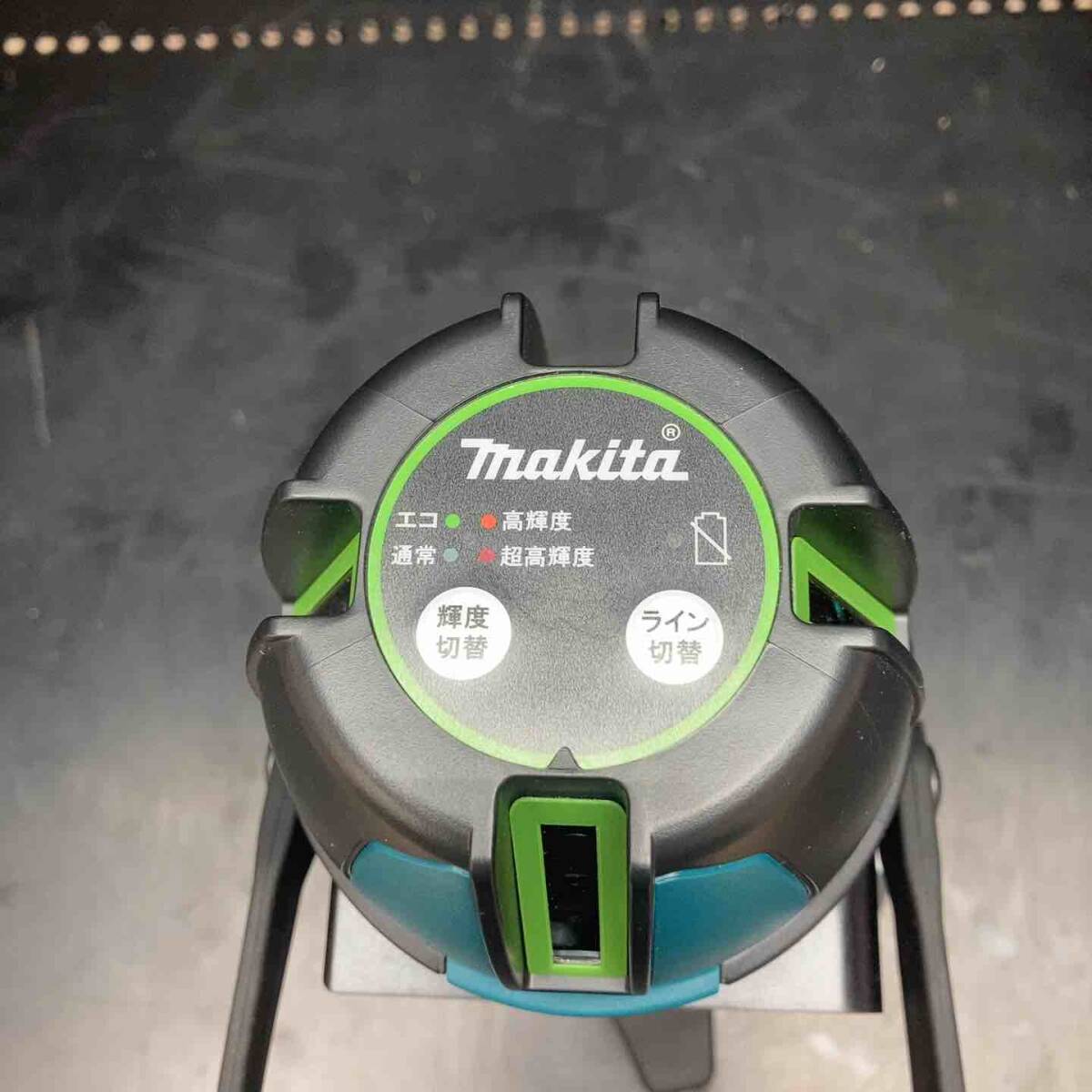 Makita SK507GDZN Laser Marker 10.8V 4.0Ah Battery Charger Set [1208983488]