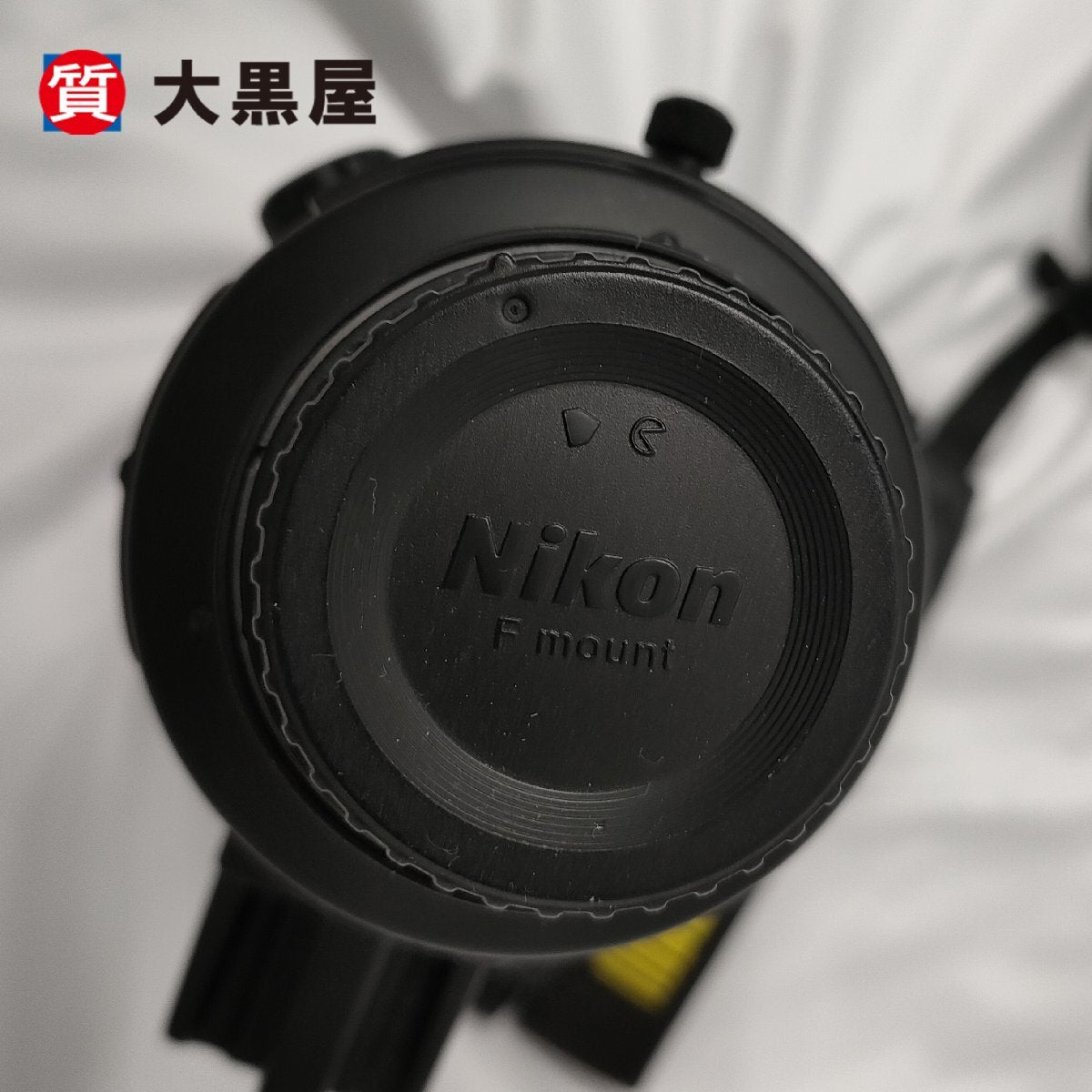 Nikon AF-S NIKKOR 200-400mm 1:4G Telephoto Zoom Lens [h1209029834]