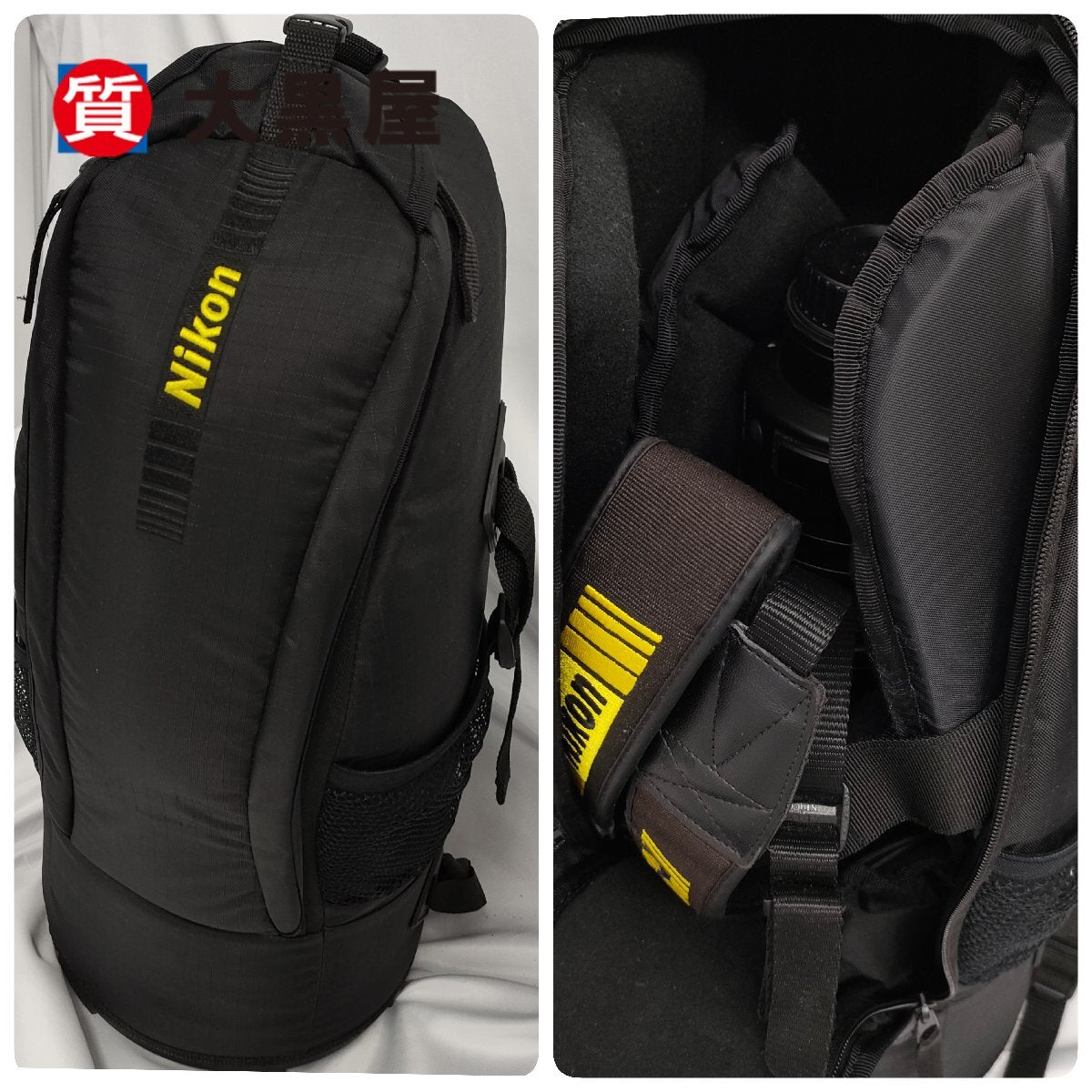 Nikon AF-S NIKKOR 200-400mm 1:4G Telephoto Zoom Lens [h1209029834]