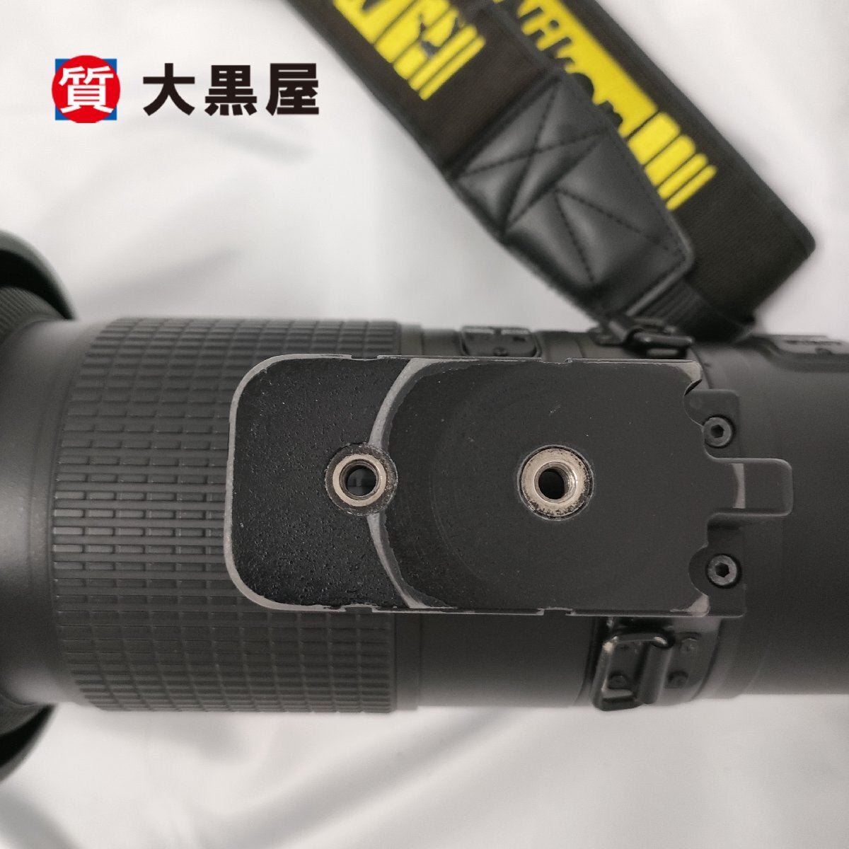 Nikon AF-S NIKKOR 200-400mm 1:4G Telephoto Zoom Lens [h1209029834]