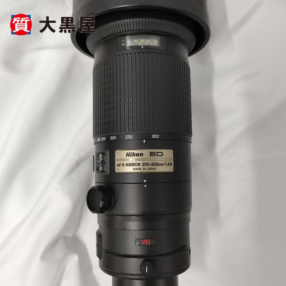 Nikon AF-S NIKKOR 200-400mm 1:4G Telephoto Zoom Lens [h1209029834]