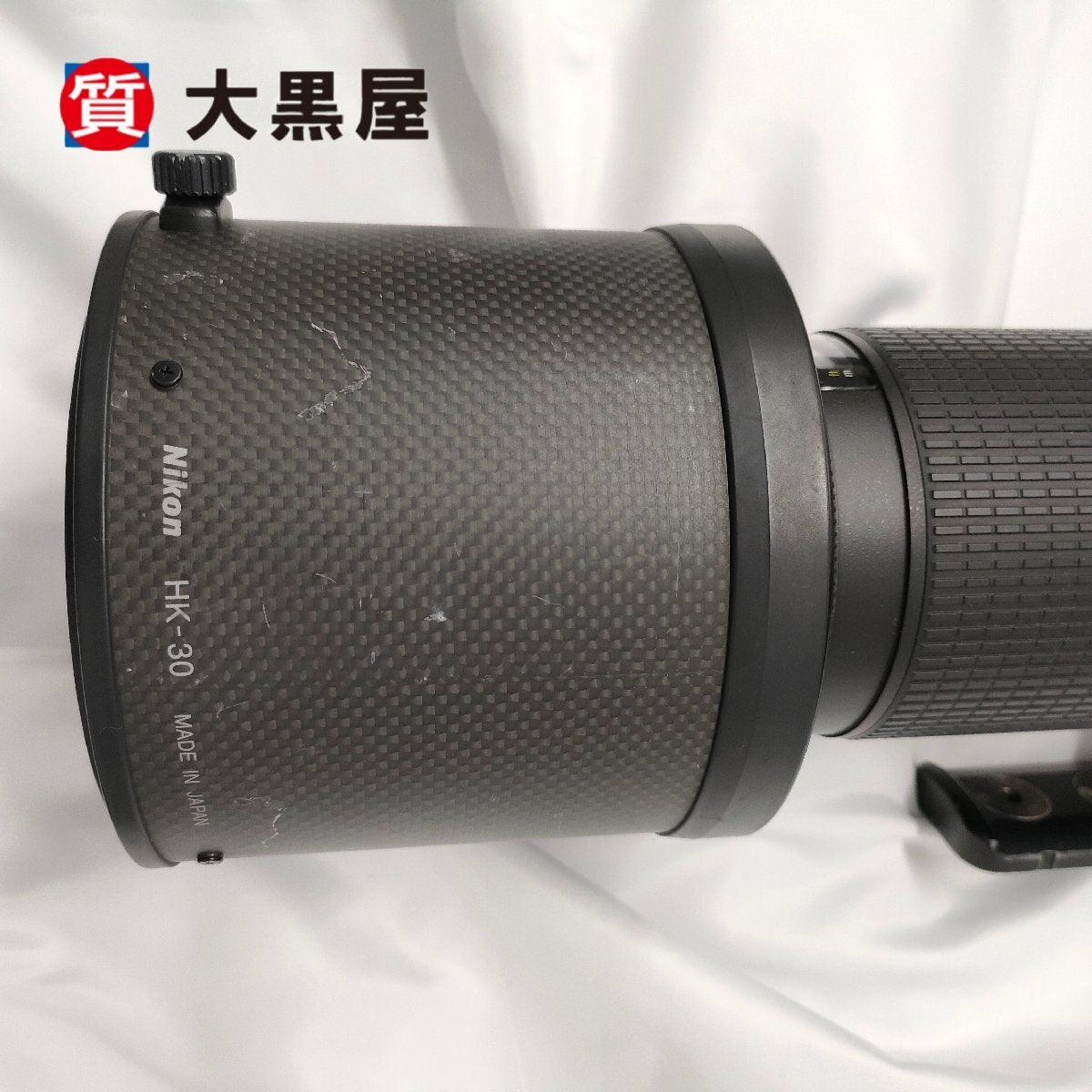 Nikon AF-S NIKKOR 200-400mm 1:4G Telephoto Zoom Lens [h1209029834]