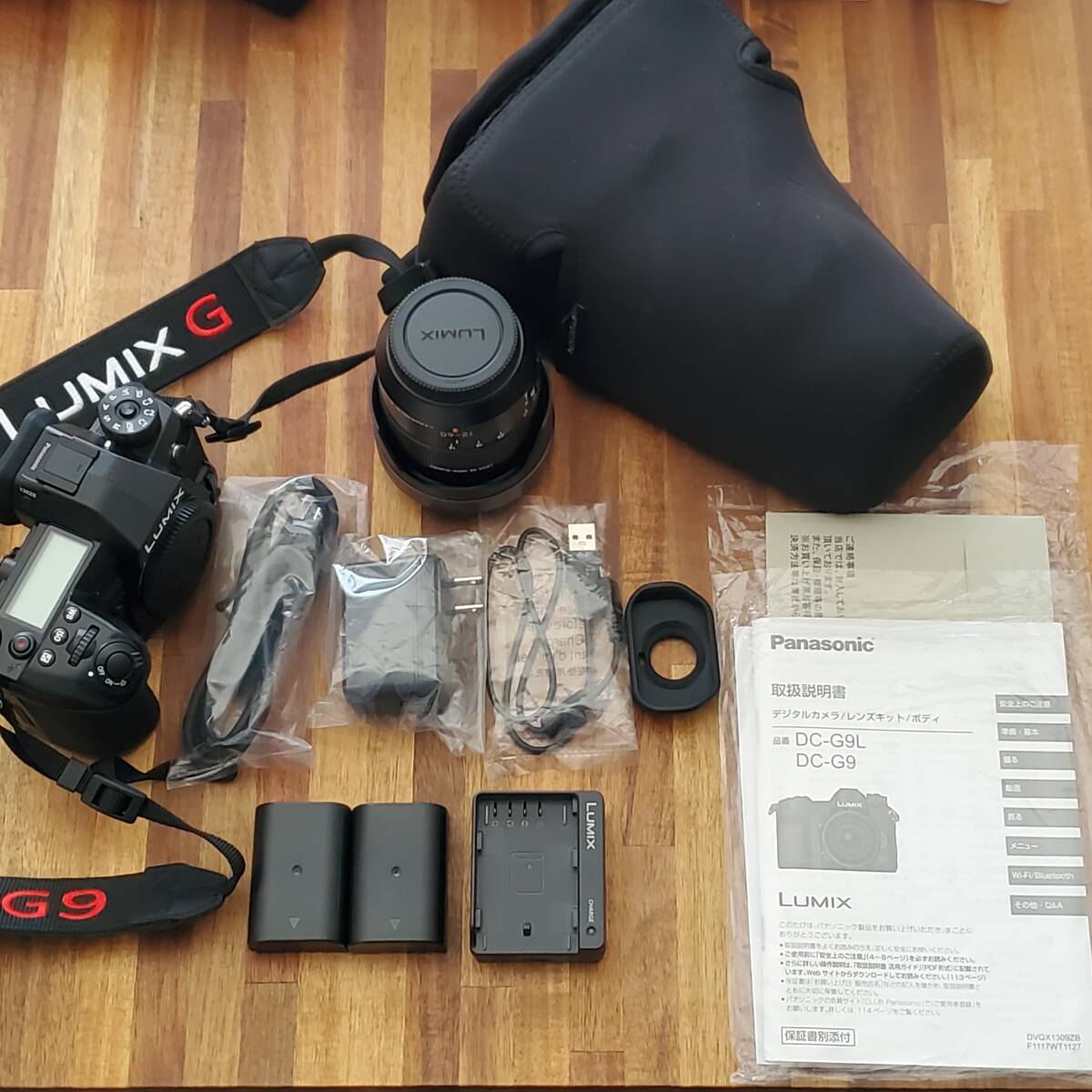 Panasonic G9PRO Camera with LEICA DG VARIO-ELMARIT 12-60mm Lens [l1209054391]
