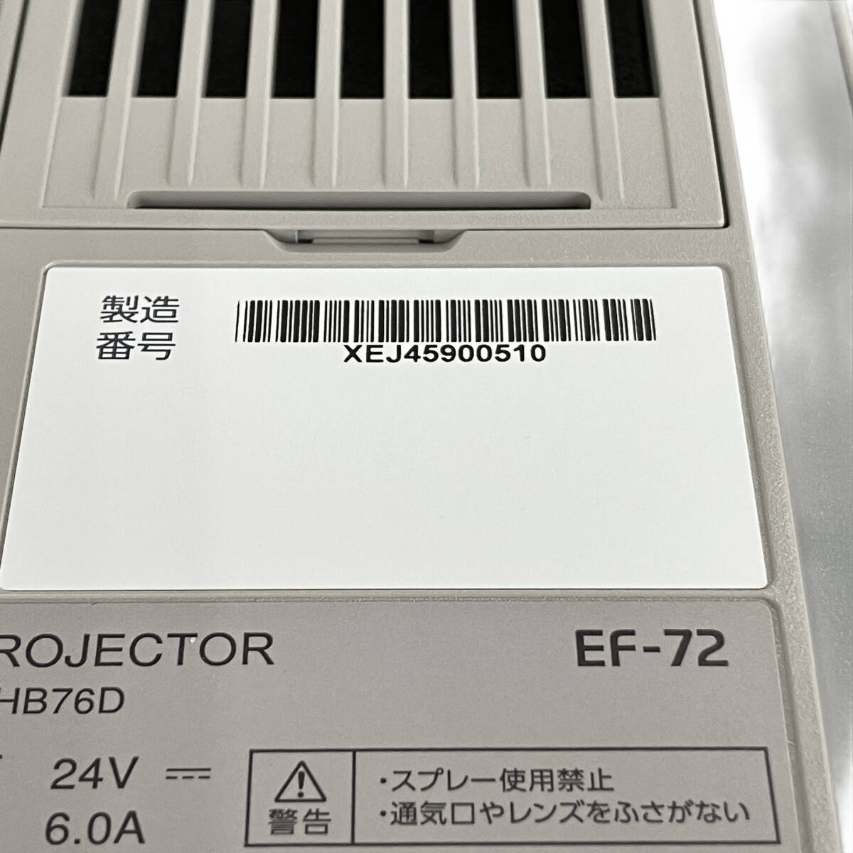 EPSON EF-72 Home Projector [c1209097226]
