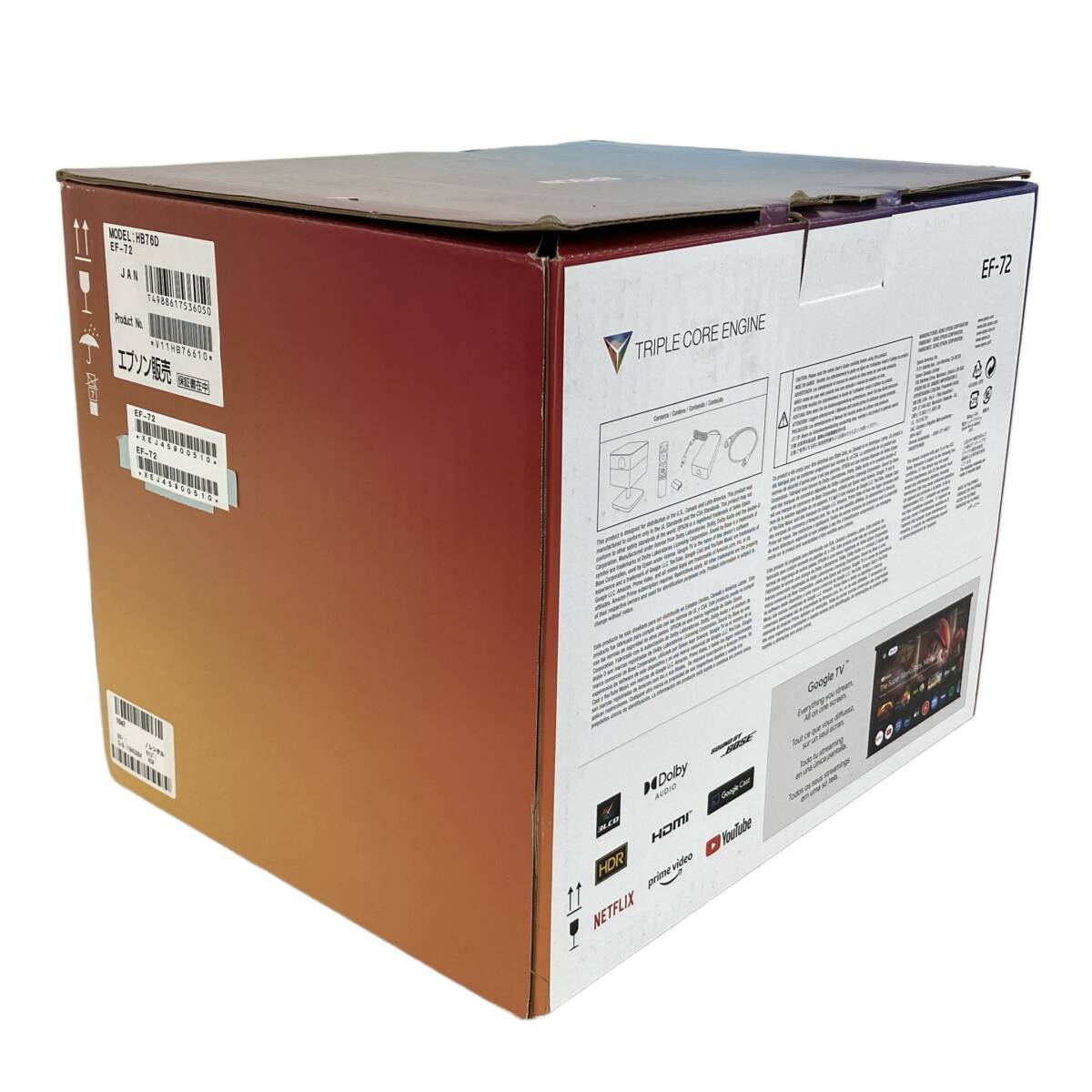 EPSON EF-72 Home Projector [c1209097226]