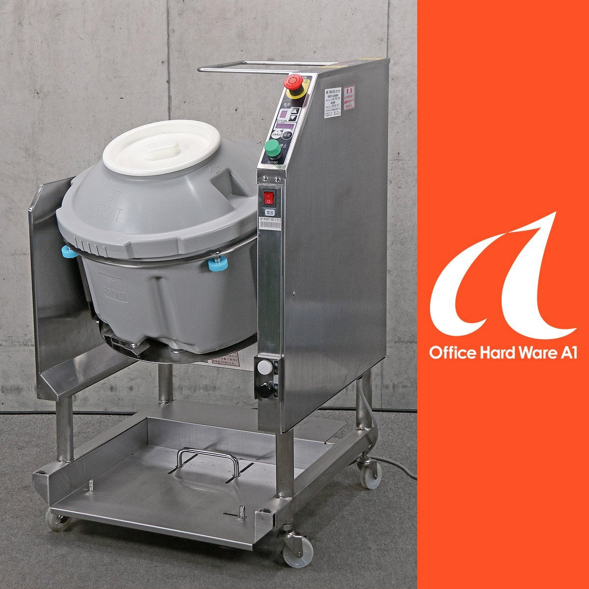 SUZUMO MCR-ASB Automatic Shari Cutting Machine [o1209127041]