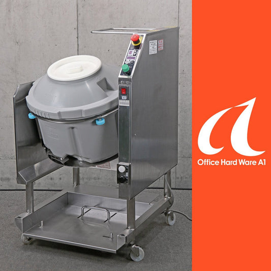 SUZUMO MCR-ASB Automatic Shari Cutting Machine [o1209127041]