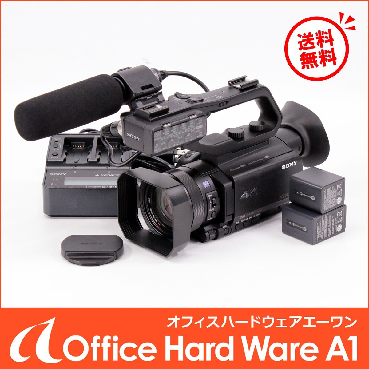 Sony PXW-Z90V Commercial Video Camera [j1209131792]