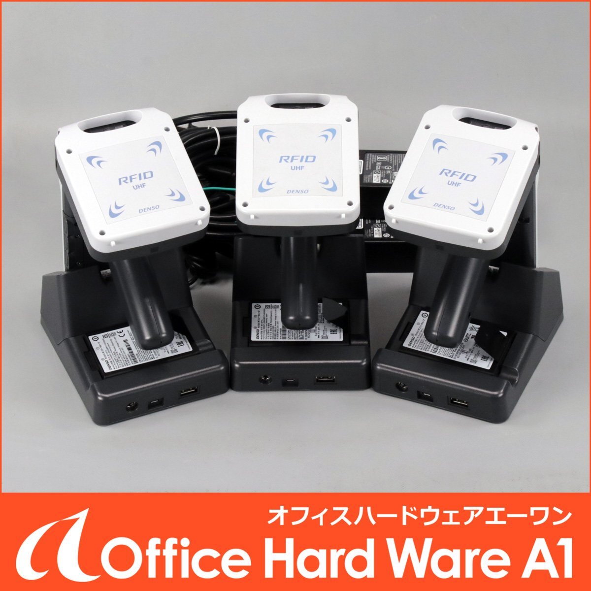 DENSO SP1-QUBi RFID High Output Handy Scanner UHF Band RF Tag Set of 3 Communication Charging Unit Included [1209140268]