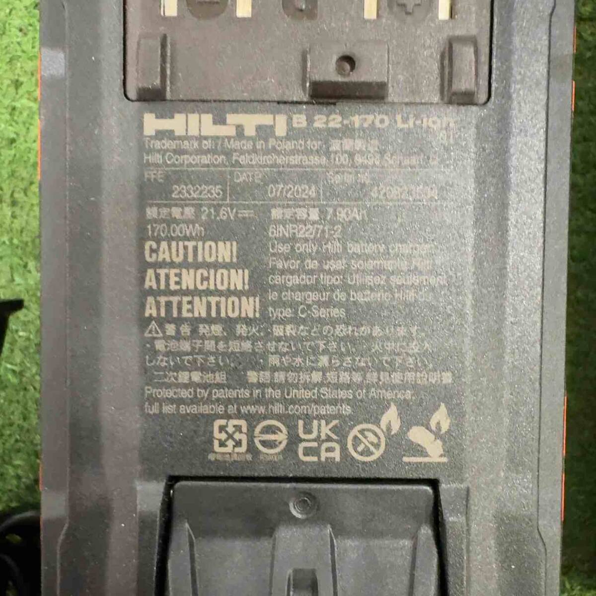 Hilti TE6-22 Rechargeable Rotary Hammer Full Set [e1209164379]