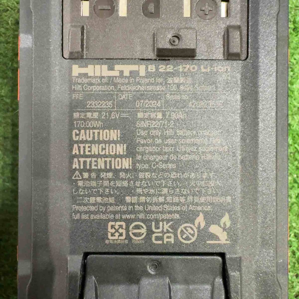 Hilti TE6-22 Rechargeable Rotary Hammer Full Set [e1209164379]