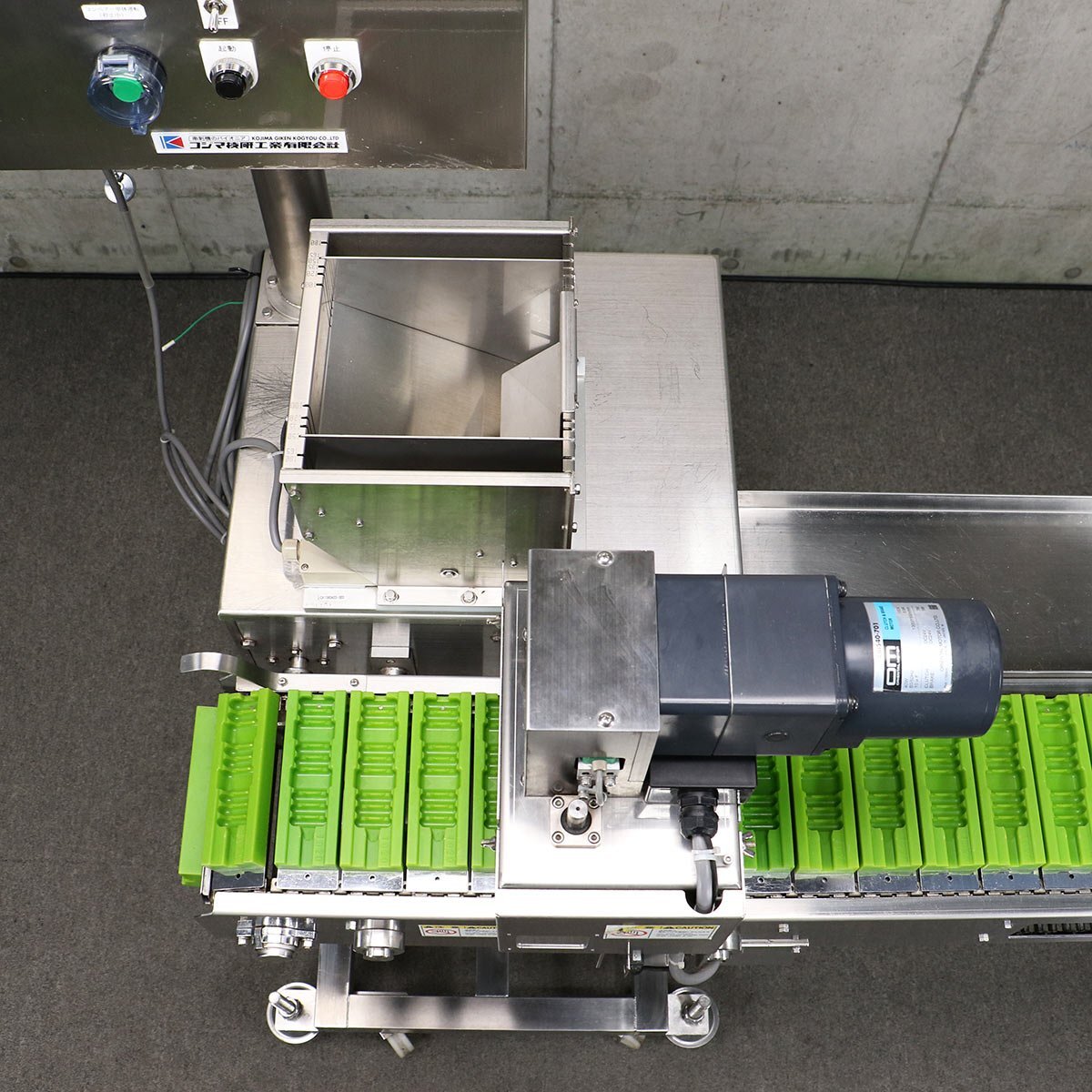 Kojima Giken MY20 Skewering Machine [m1209250579]