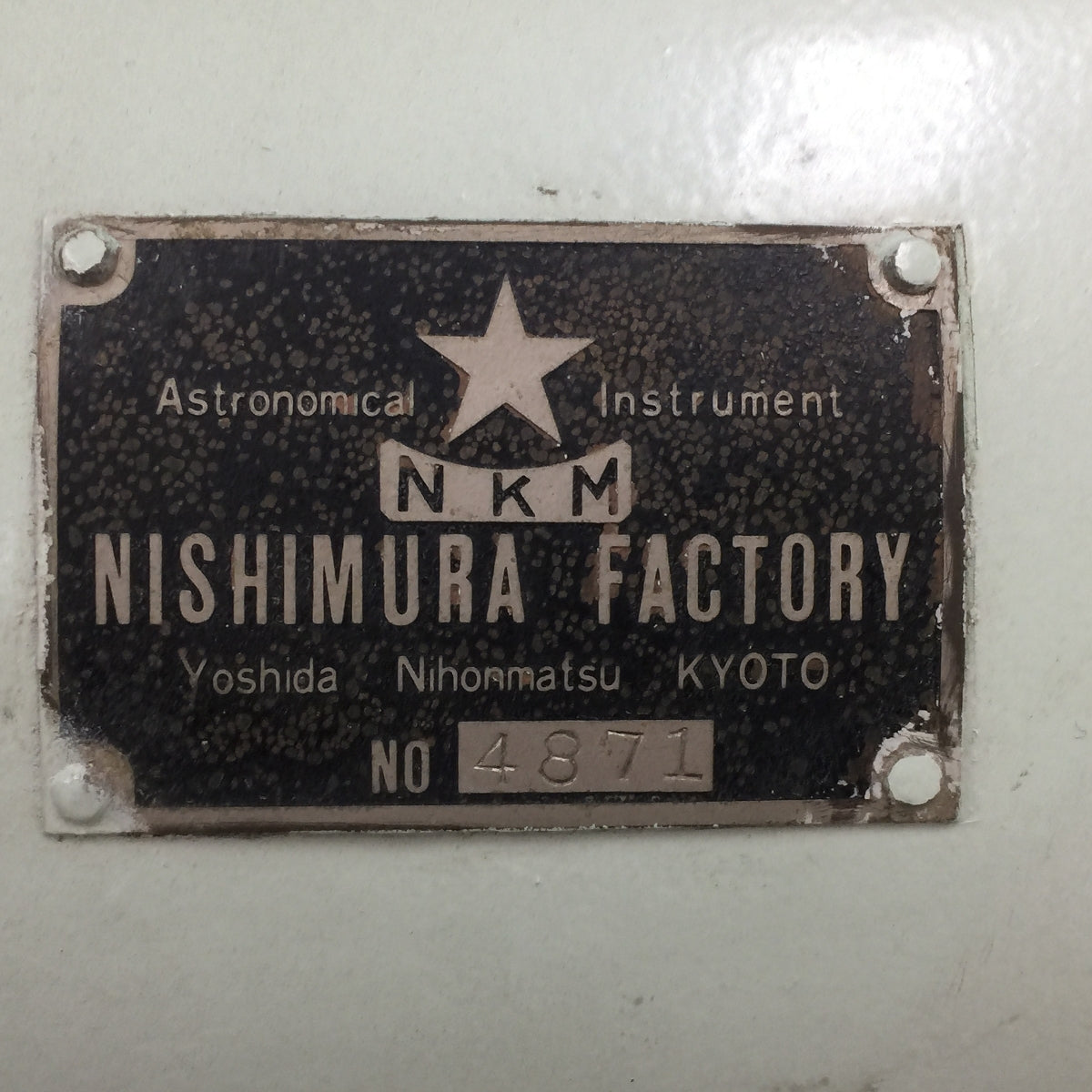Nishimura Manufacturing NKM Newtonian Reflector Tube Astronomical Telescope Junk Direct N10632862 [j1209269111]
