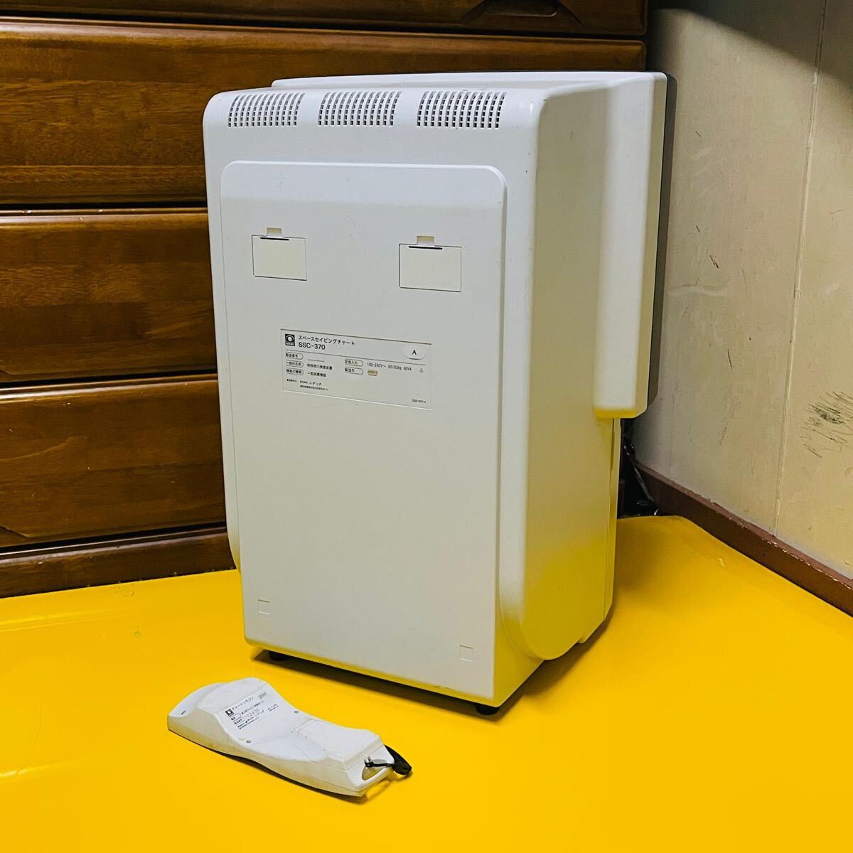 NIDEK SSC-370 Power Supply with Remote Control [j1209287473]