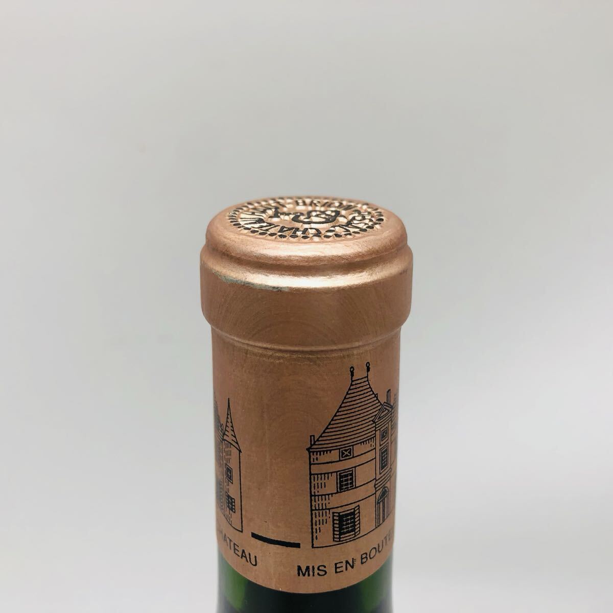 【未開栓】CHATEAU HAUT BRION 2015 古酒 750ml 15% AD11101B [d1209333868]