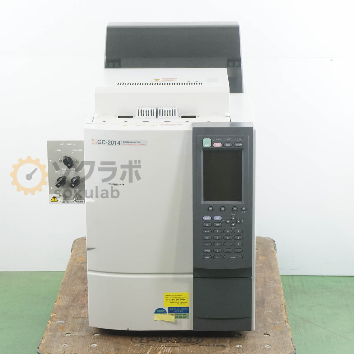 Shimadzu GC-2014 GC-2014AT Gas Chromatograph [e1209330023]