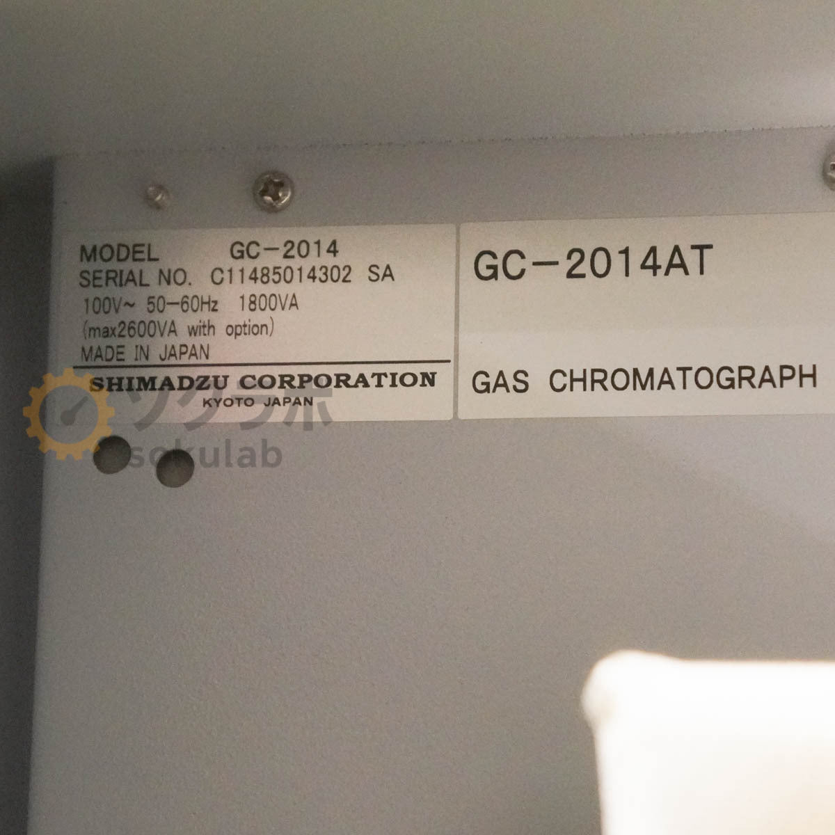 Shimadzu GC-2014 GC-2014AT Gas Chromatograph [e1209330023]