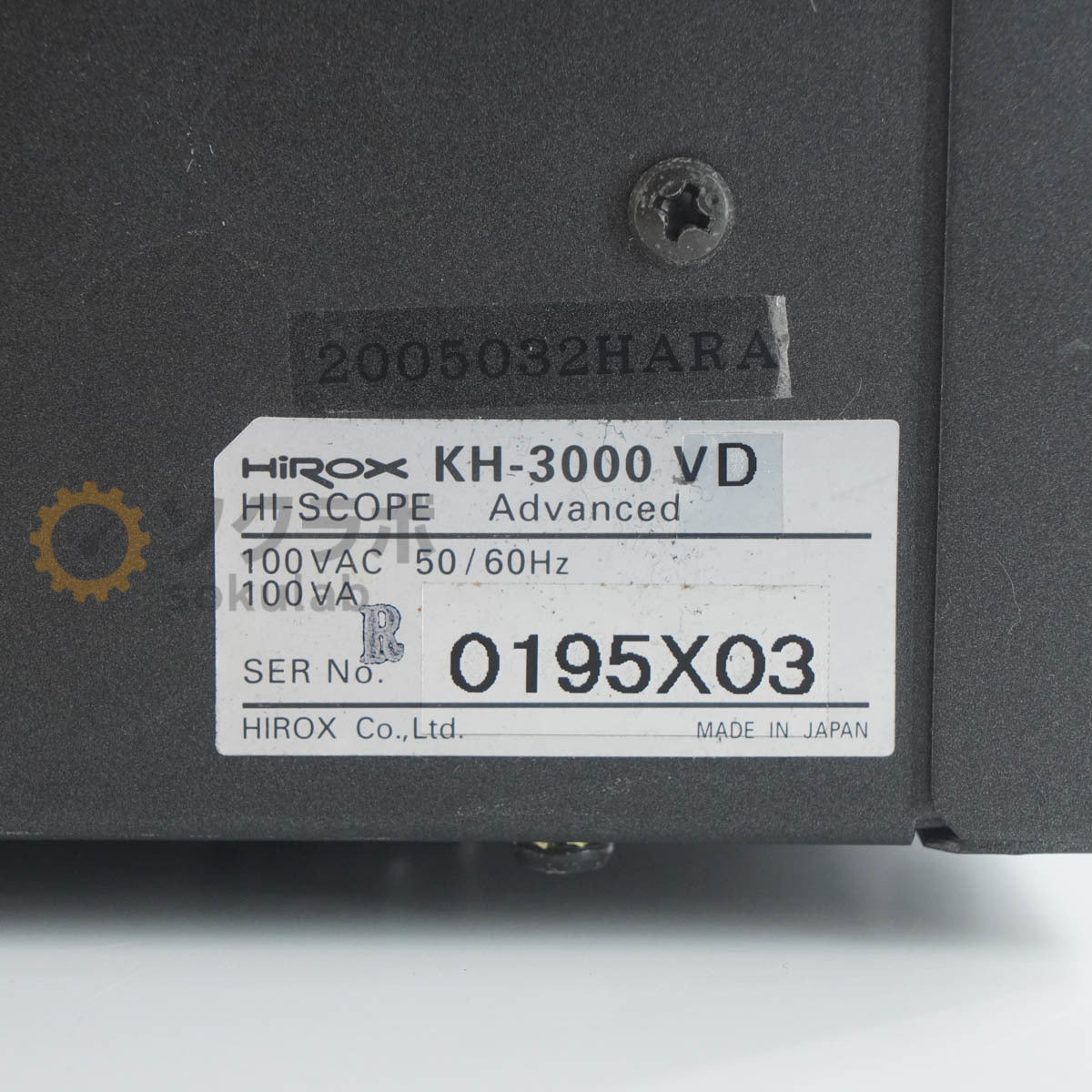 HIROX KH-3000 Advanced Digital Microscope [h1209354069]